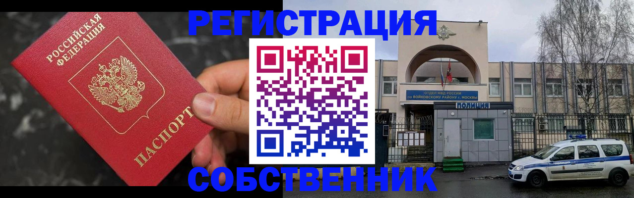 форма 3 в Жирновске