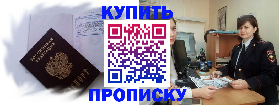 форма 3 в Жирновске